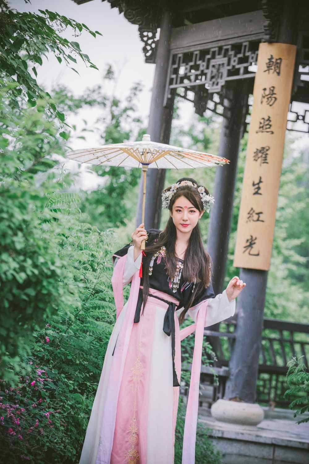 汉元素醉花阴