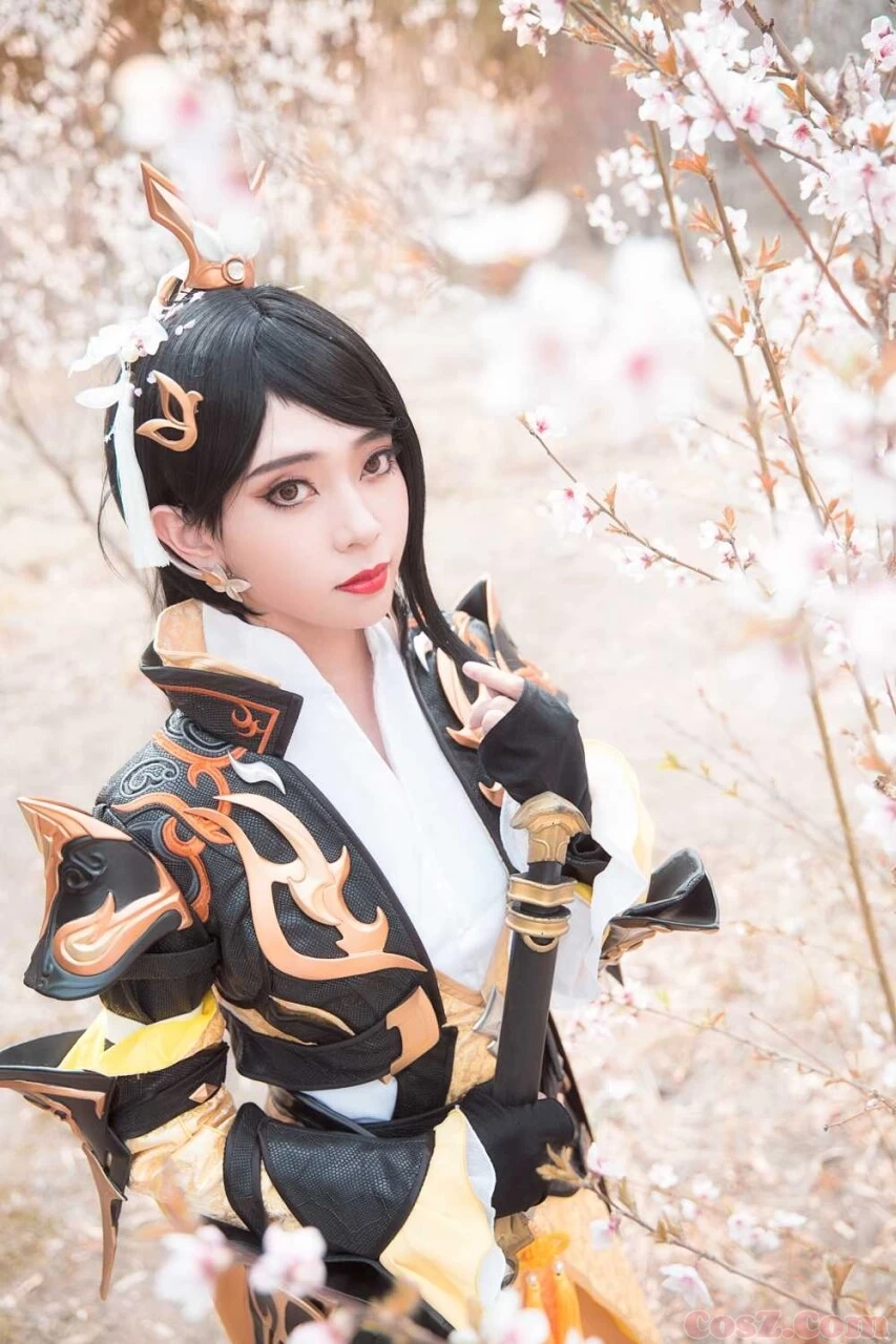 燕云二小姐