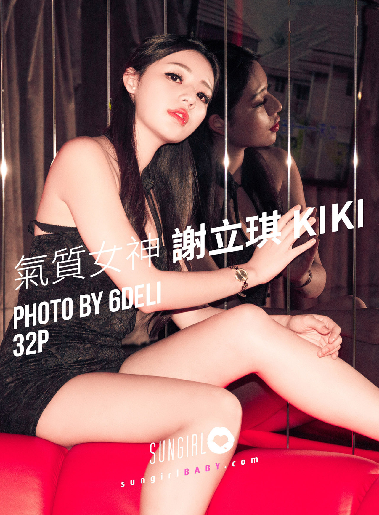 [合集]《SUNGIRL阳光宝贝》作品48套，大小1.28G