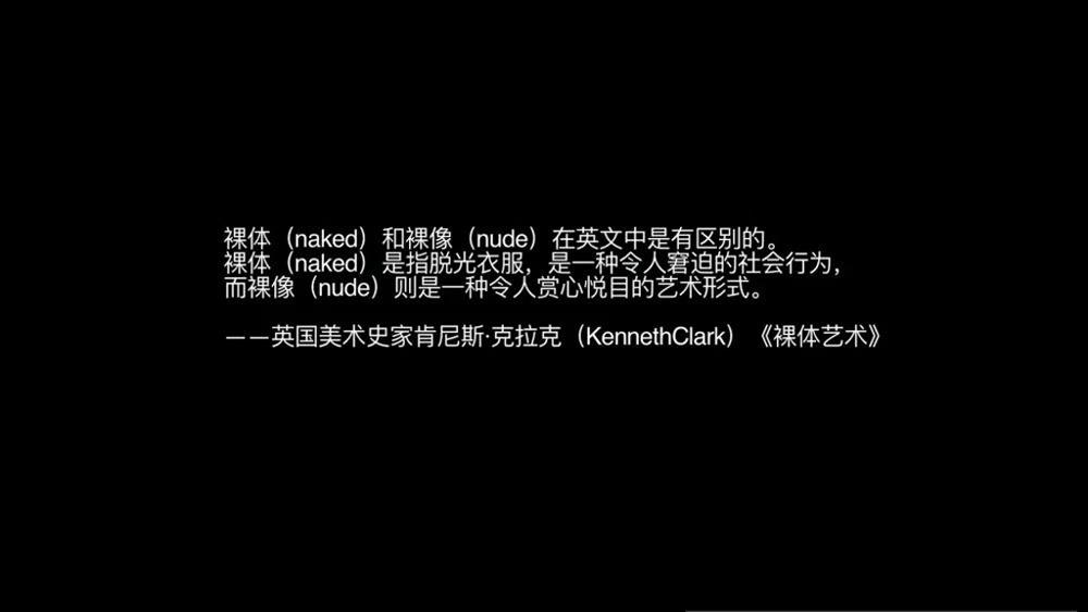 果哥出品 – 黑色透视装 黄乐然 12分钟白金版
